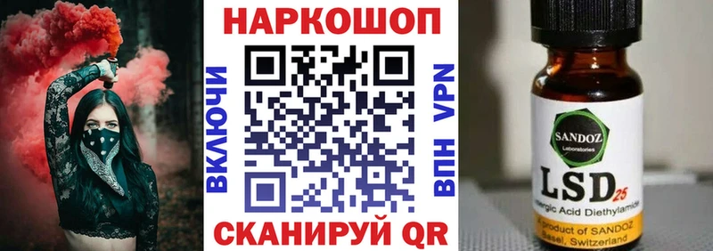 Где можно купить наркотики Кимовск Амфетамин А ПВП Конопля Кокаин
