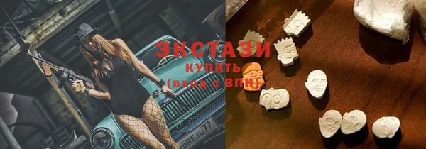 хмурый Кинешма