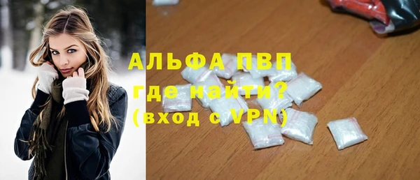 хмурый Кинешма