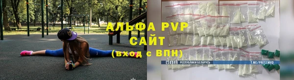 меф VHQ Касимов