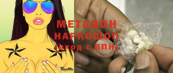 хмурый Кинешма
