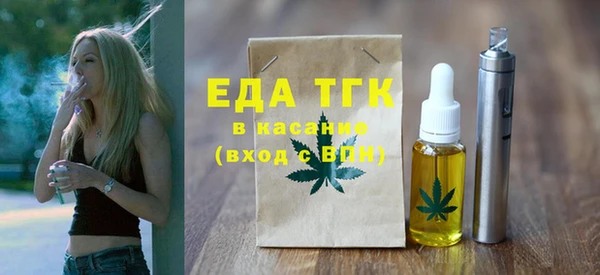 меф VHQ Касимов