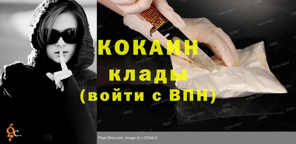 меф VHQ Касимов