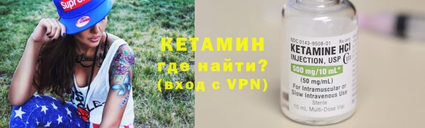 крисы Киренск