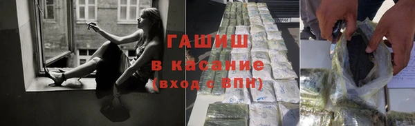 хмурый Кинешма