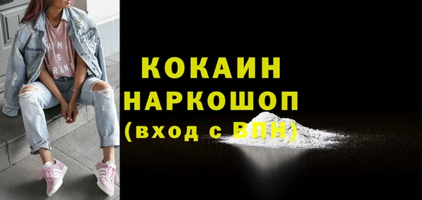 метадон Карталы
