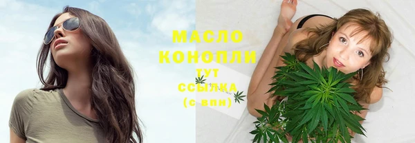 кокаин Карпинск