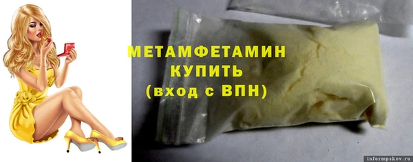 крисы Киренск