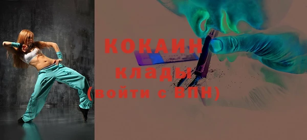 метадон Карталы