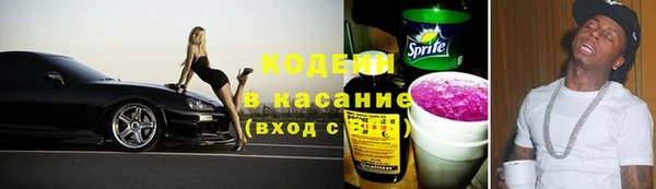 меф VHQ Касимов