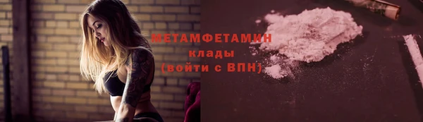 хмурый Кинешма
