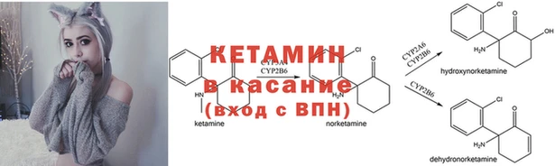 метадон Карталы