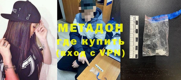 экстази Киреевск