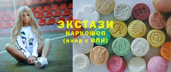 метадон Карталы