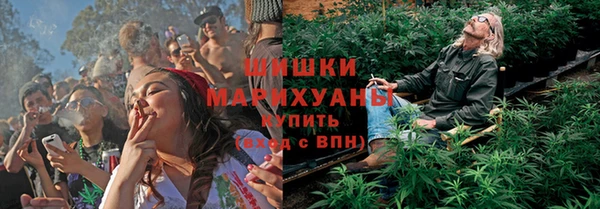 экстази Киреевск