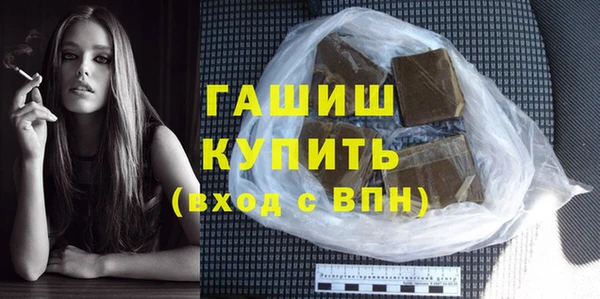крисы Киренск