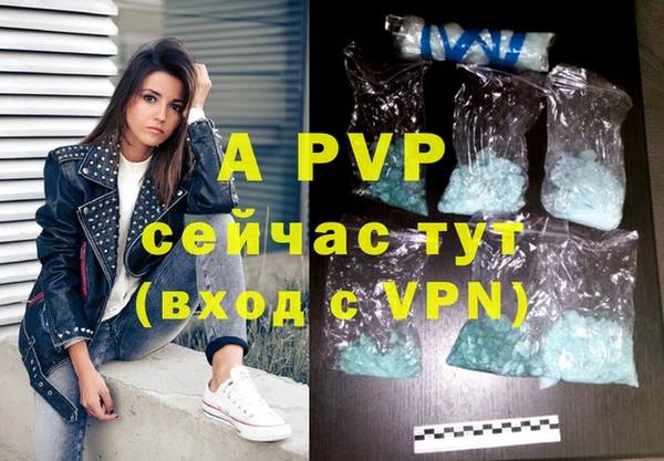 меф VHQ Касимов