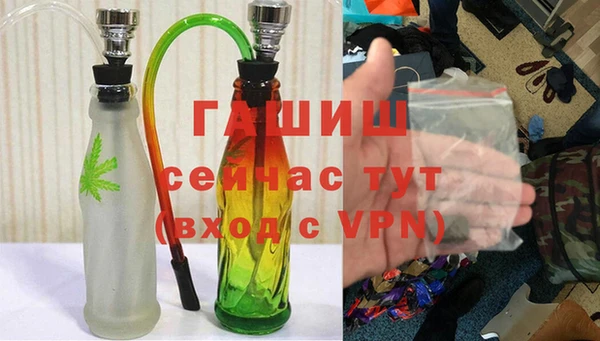 метадон Карталы