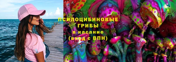метадон Карталы