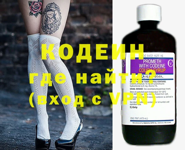 метадон Карталы