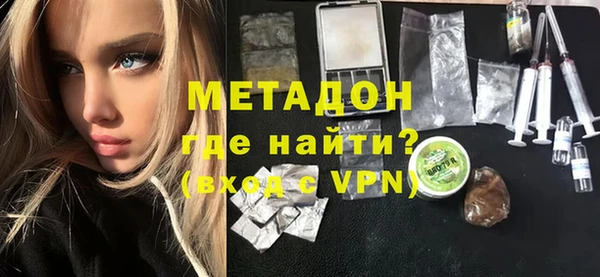 кокаин Карпинск