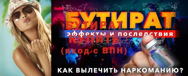 хмурый Кинешма