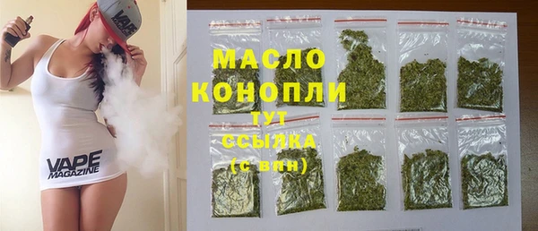 крисы Киренск