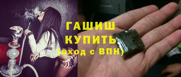 крисы Киренск