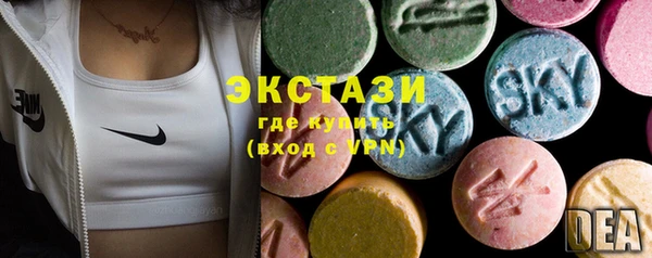 кокаин Карпинск