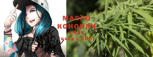 метадон Карталы