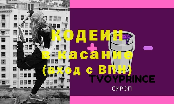 кокаин колумбия Каменка