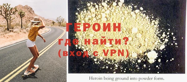 хмурый Кинешма