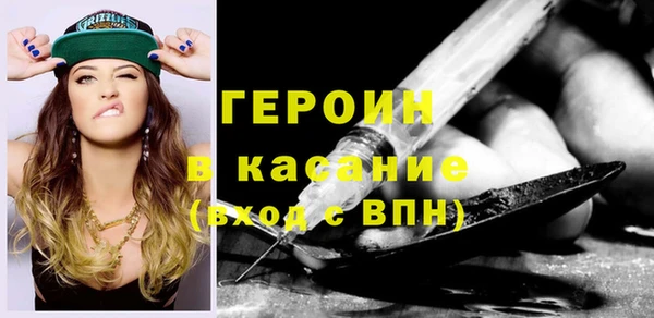 хмурый Кинешма