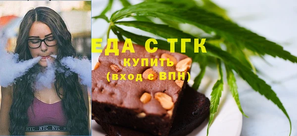 кокаин Карпинск