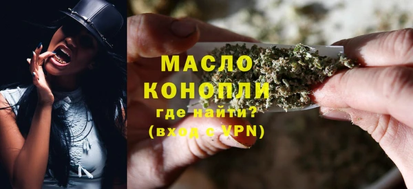кокаин Карпинск
