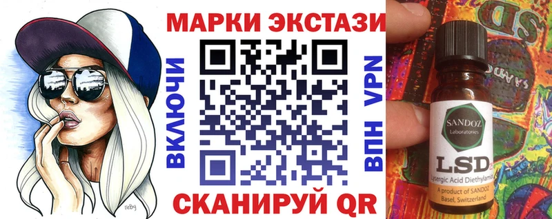 Марки NBOMe 1,8мг  даркнет сайт  Кимовск 