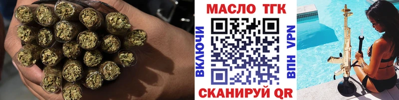 ТГК концентрат  Кимовск 